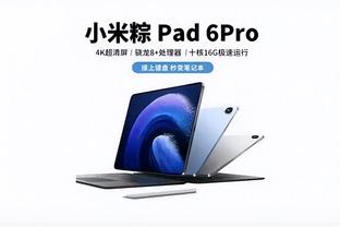 半岛综合体育APP登录